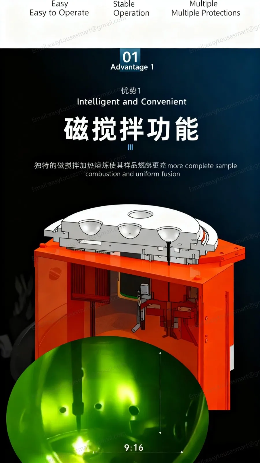 Vacuum arc melting furnace (5).jpg